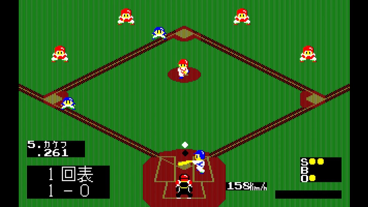 値下歓迎【希少】 SHARP X1用 ゲーム ハドソン 爆撃隊ラディックス Sharp X1 Game: Yakyuu-Kyou (1984 Hudson Soft) - YouTube