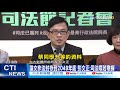 彭文正youtube : 彭文正教授演講1 4 Youtube