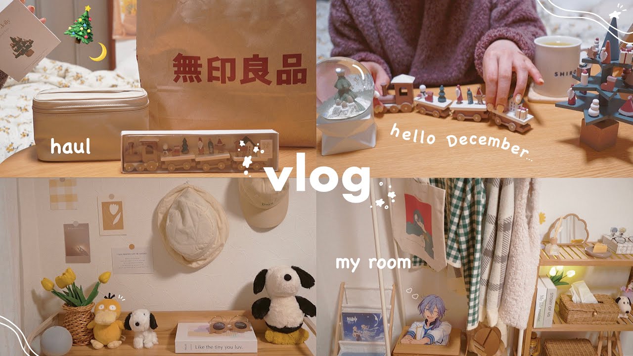 VLOG/好きで溢れる空間作り…🧸🏷︎お洒落な部屋にしたい一人暮らし/おすすめの家具・小物🧺 𝒙𝒎𝒂𝒔 𝒊𝒔 𝒄𝒐𝒎𝒊𝒏𝒈 ...🎄