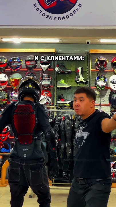 #мото #юмор - YouTube