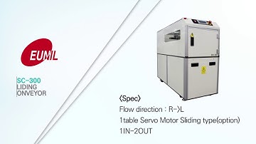 Eunil Sliding Conveyor