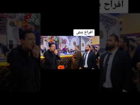 ٢٦ نوفمبر ٢٠٢٣