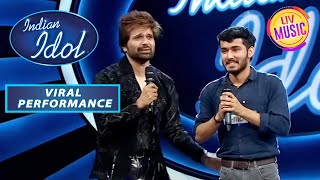 Download Lagu ‘Chaudhavin Ka Chand Ho’ सुनकर HR आए Satage पे | Viral Performances | Indian Idol | 19 June 2023 MP3