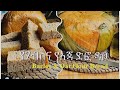 Barley And Oat Bread In Banana Leaf Ethiopian Traditional Bread Difo Dabo የገብስና የአጃ ድፎ ዳቦ 