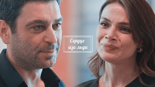 картинка: Cihan & Alya || Сердце изо льда 