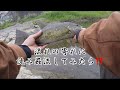 流れの寄れに沈み蟲流し込んだら。