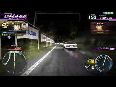 Initial D AS8 ∞ 公道最速伝説 埼玉北西エリア連合編 RivalSide