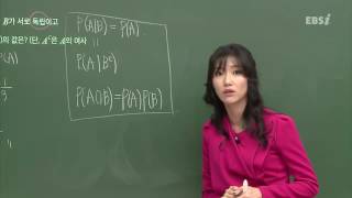 201510교육청A06@EBS@이하영