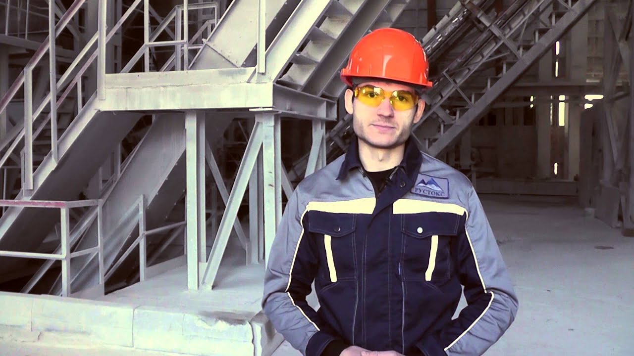 Производители мела - YouTube