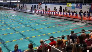 Boys 13-14 200Y Im A Final 2018 Ncsa Age Group Championships