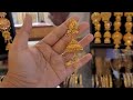 New latest gold jhumka designs with weight and price