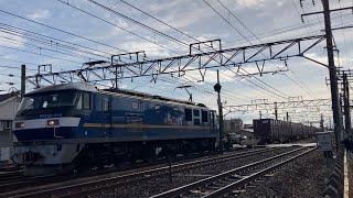 ありがとう運転士さん♡5071レEF210-313