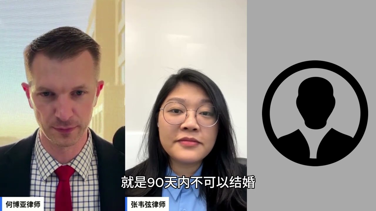 第二次入境还需要遵守90天的规则吗？