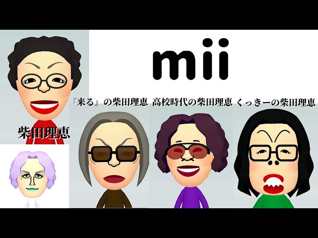 深夜のmii職人【にじさんじ/ジョー・力一】のサムネイル