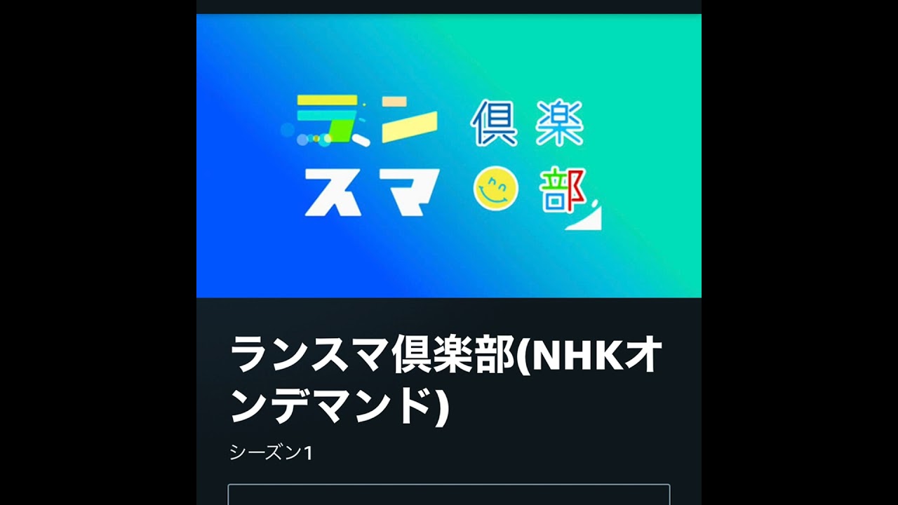 #205-2 「今日はオムニバスの”谷”回です」 from Radiotalk