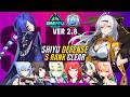 M0 Promeia Abloom x M2 YiXuan Hyper x M2 YSGuang Hyper | Shiyu Defense 2.8 | S Rank | ZZZ 【ゼンゼロ】