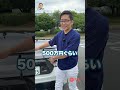 スペシャルな86 GRMN 100台限定 見かけたらラッキー E-CarLife with 五味やすたか