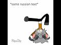 krug animation meme WIP @AkiraVixen #drawing #animation #framebyframe #flipaclip #fyp
