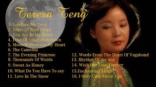 Album Teresa Teng | Đặng Lệ Quân | Tìm về thập niên 90 cùng giọng ca mê hoặc toàn châu Á