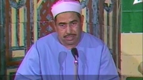 الشيخ محمد الطبلاوي سورة الشوري