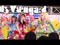 【ライブ動画】太陽✡INVADER / 煌めき☆アンフォレント (2026/03/11)(4K)