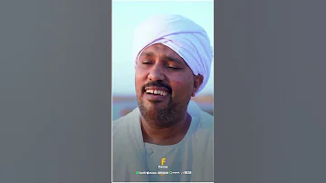 يامولد المصطفي أجمل أنشودة المولد النبوي الشريف من المنشد عيد الصداح 