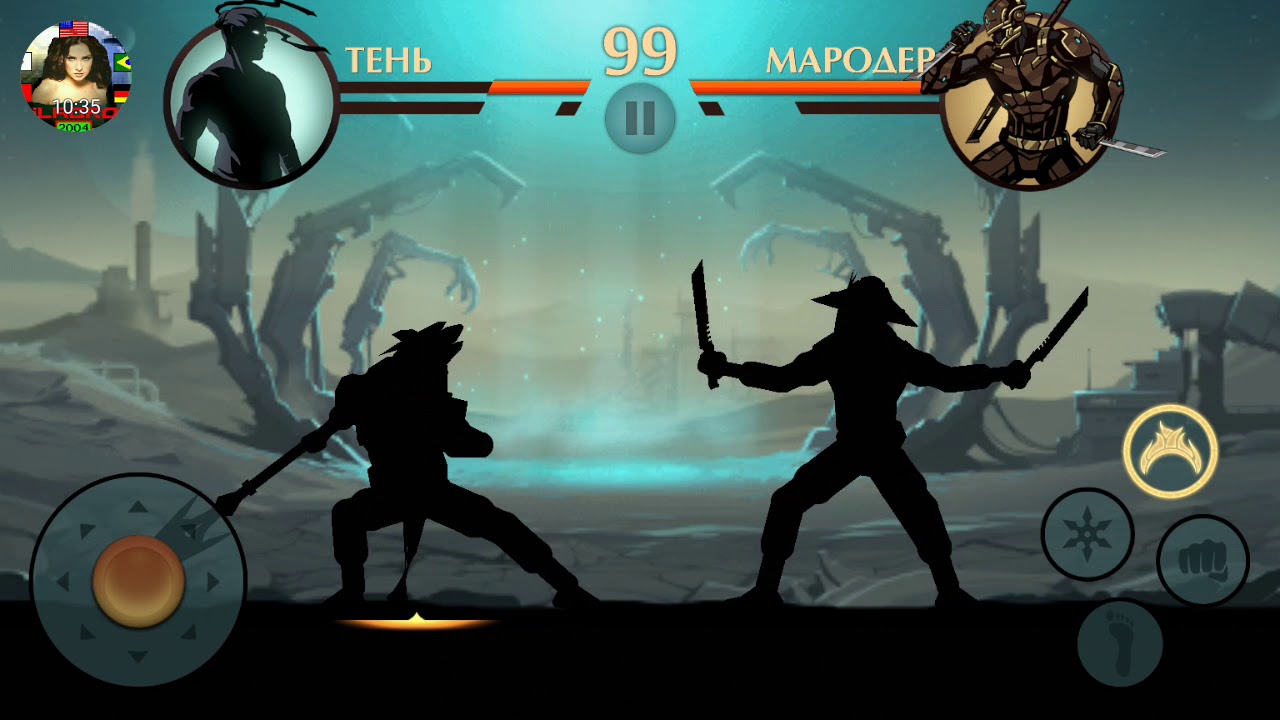 milagros caliva SHADOW FIGHT 2(ANDROID) ПРОХОЖДЕНИЕ ЧАСТЬ 229