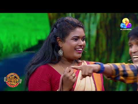 കിട്ടിയോ? ഇല്ല! ചോദിച്ച് വാങ്ങിച്ചു🤣💥