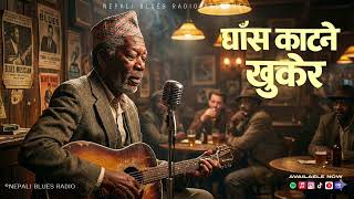 Ghasa Katne Khurkeraai Creet Music