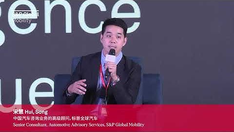 2025MID Dialogue Highlights_BJ: New Energy Vehicle Industry Plan in China and Overseas Markets