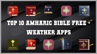 Top 10 Amharic Bible Free Android Apps screenshot 1