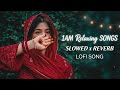 🥰 1 AM MIND RELAXING SONG | STUDY, SLEEP & CHILL LOFI #lofimusic #trendingsong