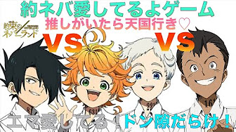 レイの書き方 簡単描いてみた 約束のネバーランド How To Draw Rei The Promised Neverland Youtube レイの書き方 簡単描いてみた 約束のネバーランド How To Draw Rei The Promised Neverland Youtube