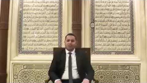 ما تيسر من سورة الزمر من دار القرآن الكريم بالعاصمة الإدارية الجديدة
