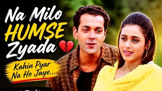 Na Milo Humse Zyada (Full Cover) | Kahin Pyar Na Ho Jaye | Badal Movie Song | Romantic  2026