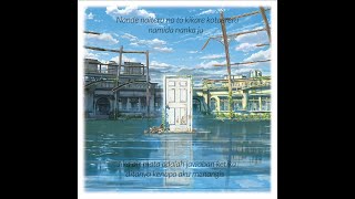 Suzume (feat. Toaka) - RADWIMPS || OST Suzume No Tojimari Lirik dan Terjemahan Full