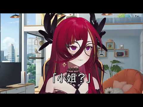 【極深空計畫精華】痛回學齡前【熙歌 / Cygnus】