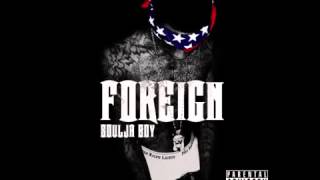 Soulja Boy - Guap (Foreign)