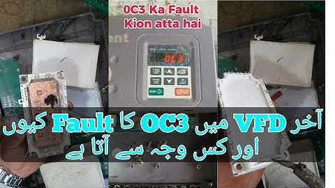 Why we Face OC3 Fault in vfd and how to solve OC3 Fault || OC3 Fault