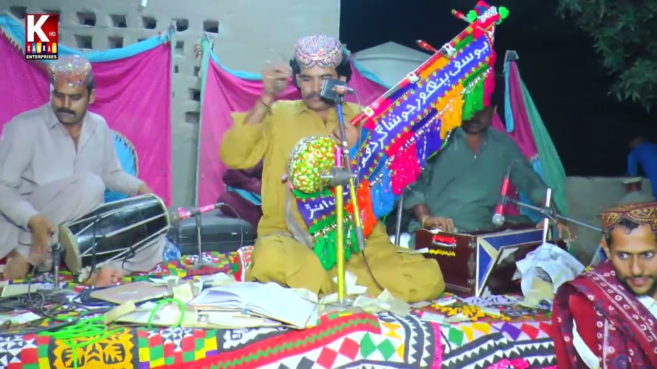 Yaad tohonje monkhe roware the FOTO Khan unar new song