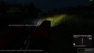 Ets 2 MP Report #27