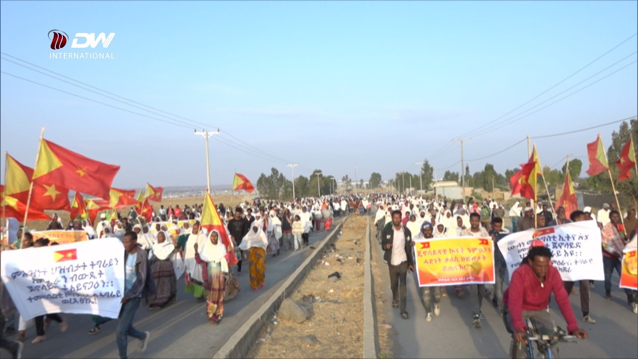 DW International ዜና መፅሄት ሰዓት 2:00 ፣ 27 ለካቲት 2018 ዓ/ም\watch Live Streaming