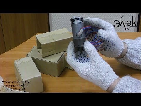 Купить электродвигатель постоянного тока МН-145, МН-145А, МН-145Б