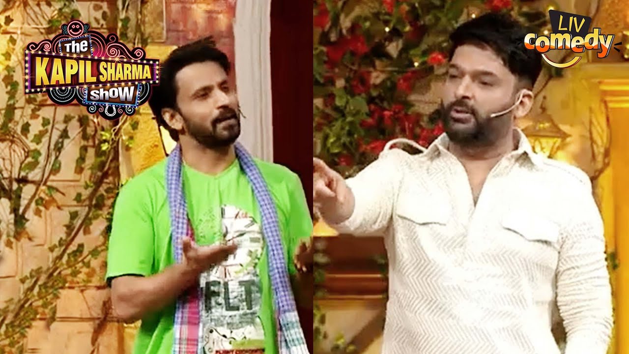 Kapil ने Rajiv को क्यों दिया 'Spoiler' का Tag? | The Kapil Sharma Show S2 | Rajiv Thakur Comedy