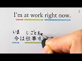 50 Japanese Sentences You Hear Every Day | Beginner | JLPT N5, N4