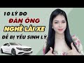 Nam giới làm NGHỀ LÁI XE dễ bị yếu s.inh lý? | Thanh Hương Official