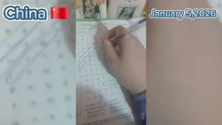 Jumbo Word Search Countries: 🇰🇭🇨🇲🇨🇦🇰🇾🇹🇩🇨🇱🇨🇳🇨🇳🇨🇷🇨🇮🇭🇷🇨🇾🇨🇿🇨🇺 | Chimmyan Vlog