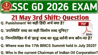 SSC GD 21 MAY 3RD SHIFT ANALYSIS | SSC GD 21 MAY 3RD SHIFT PAPER 2026