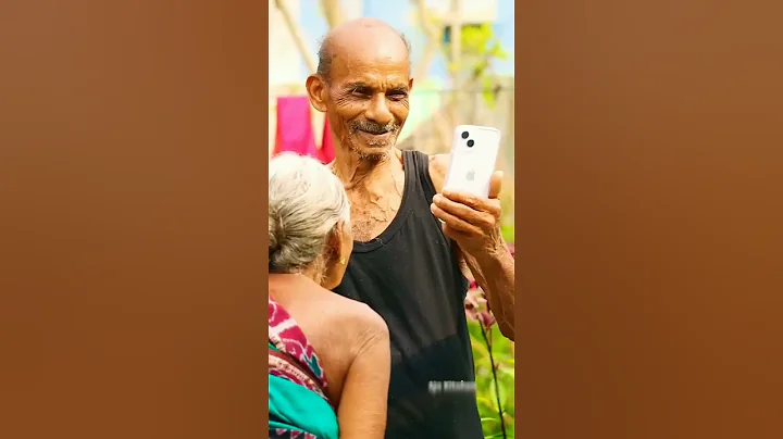 iphone vs jio phone 📱 | दादा-दादी एक दूसरे को गिफ्ट दिए 🥰 |