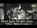 Meri jaan mujhe jaan na kaho  sanjeev kumar  tanuja  anubhav  geeta dutt  old hindi songs